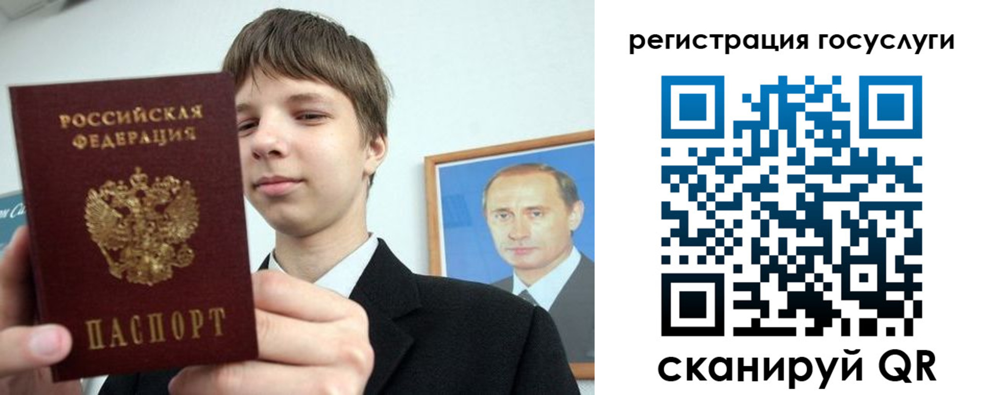 временная регистрация в квартире в Ипатово