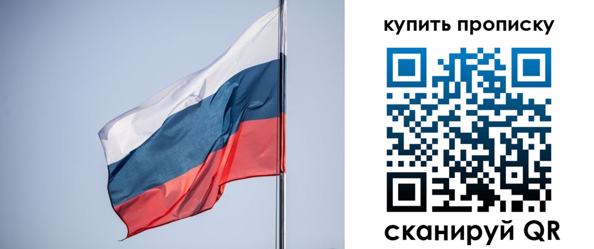 где прописаться в Ипатово